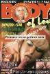 ZBF - Body of Love adult mag